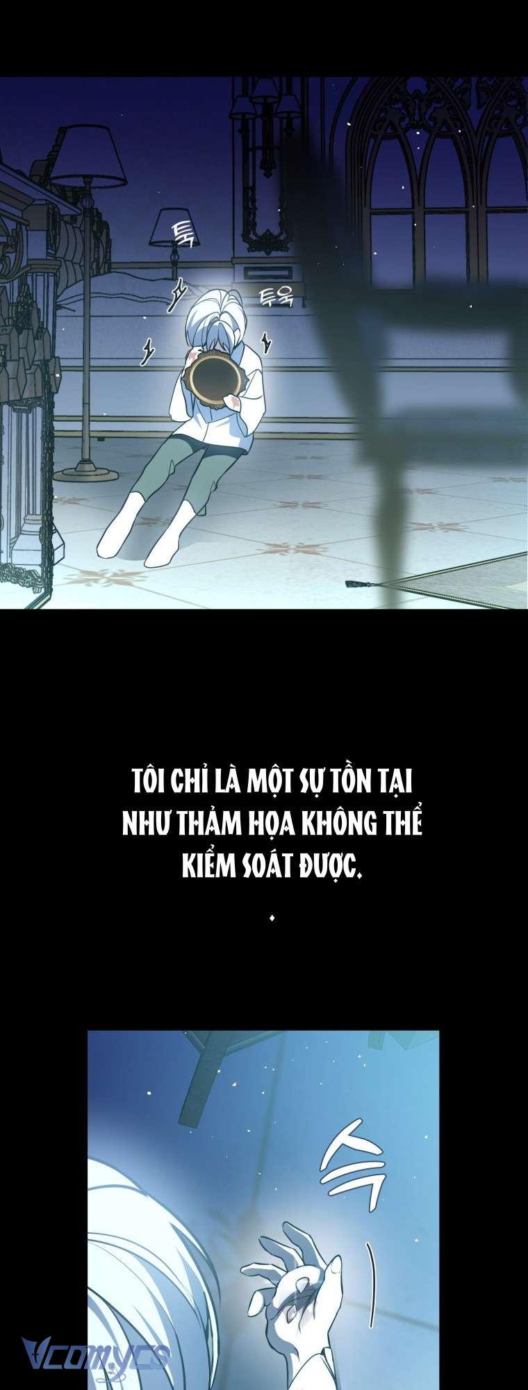 Người Vợ Hắc Ám Của Cậu Chồng Nhỏ Chapter 5 - Trang 17
