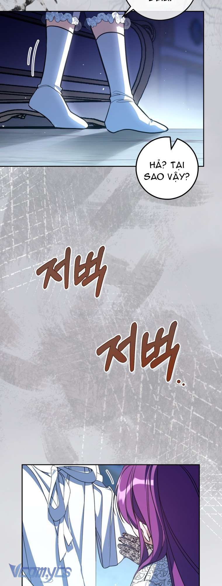 Người Vợ Hắc Ám Của Cậu Chồng Nhỏ Chapter 5 - Trang 33