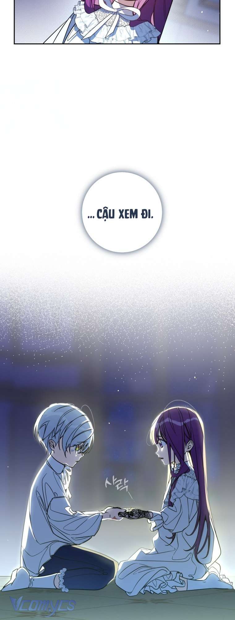 Người Vợ Hắc Ám Của Cậu Chồng Nhỏ Chapter 5 - Trang 39