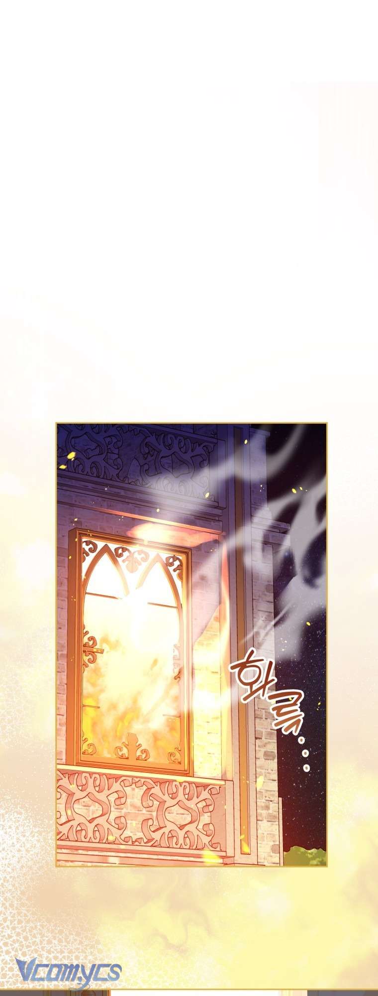 Người Vợ Hắc Ám Của Cậu Chồng Nhỏ Chapter 6 - Trang 16