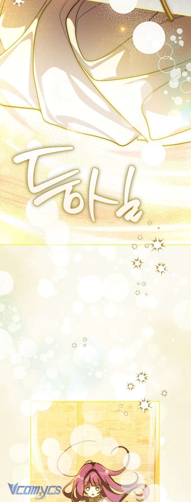 Người Vợ Hắc Ám Của Cậu Chồng Nhỏ Chapter 6 - Trang 24