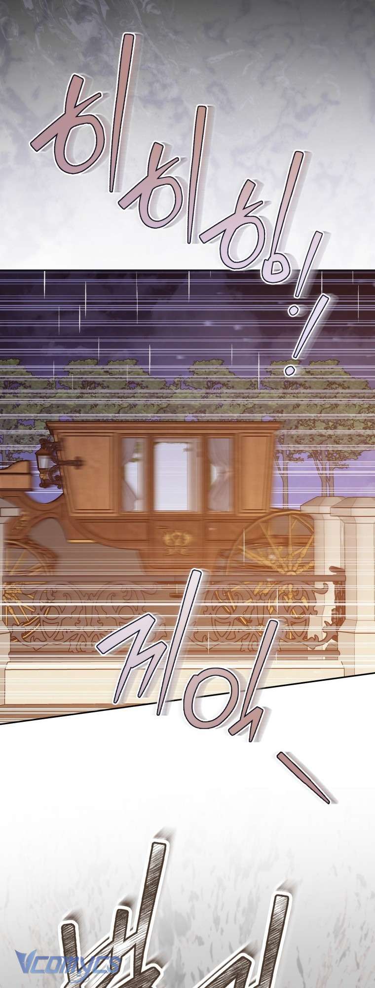 Người Vợ Hắc Ám Của Cậu Chồng Nhỏ Chapter 6 - Trang 32