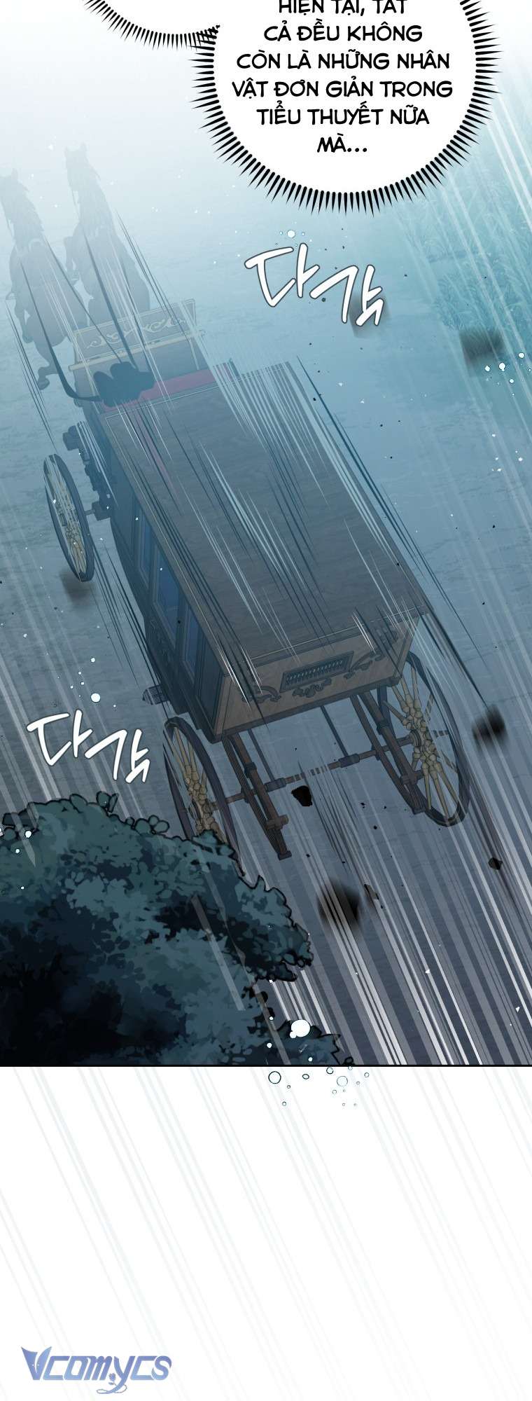 Người Vợ Hắc Ám Của Cậu Chồng Nhỏ Chapter 7 - Trang 16