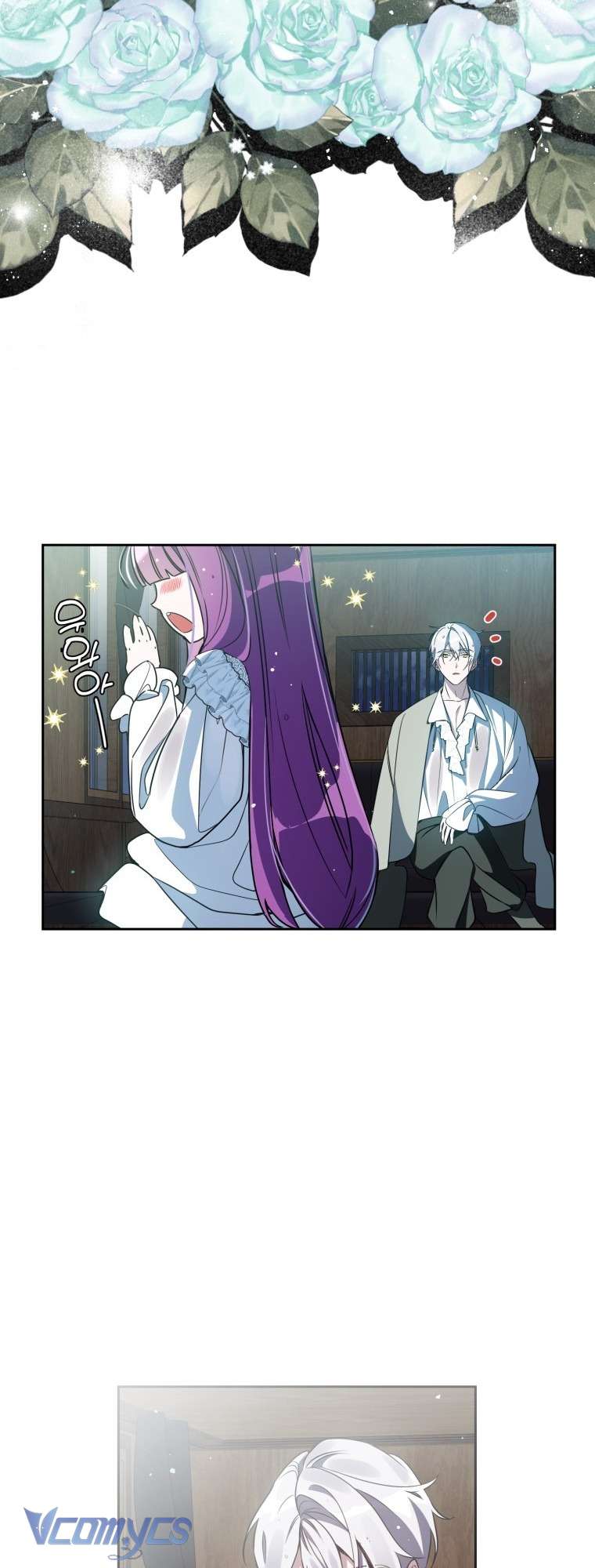 Người Vợ Hắc Ám Của Cậu Chồng Nhỏ Chapter 7 - Trang 19