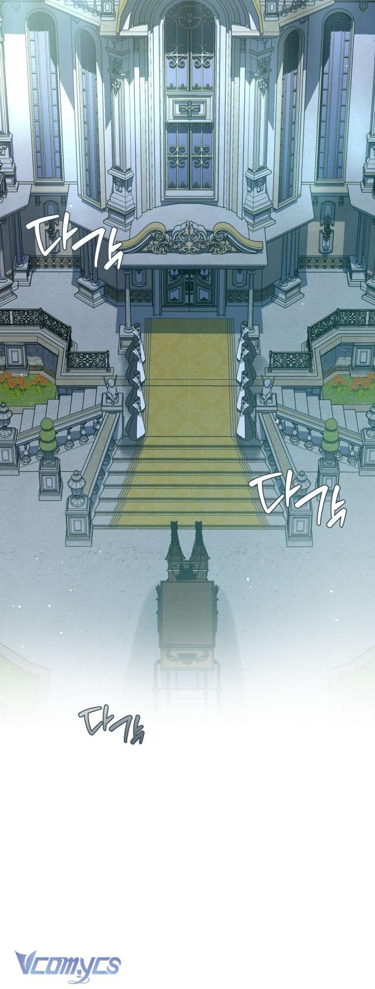 Người Vợ Hắc Ám Của Cậu Chồng Nhỏ Chapter 7 - Trang 21
