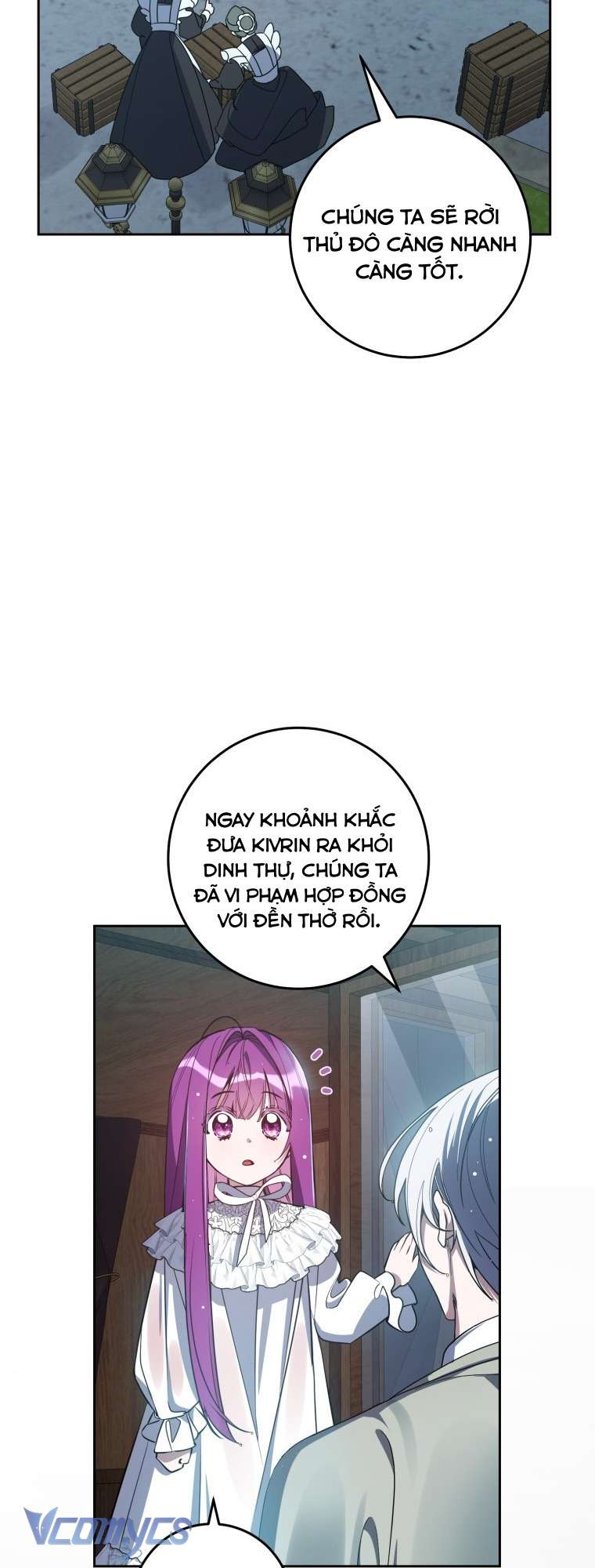 Người Vợ Hắc Ám Của Cậu Chồng Nhỏ Chapter 7 - Trang 23