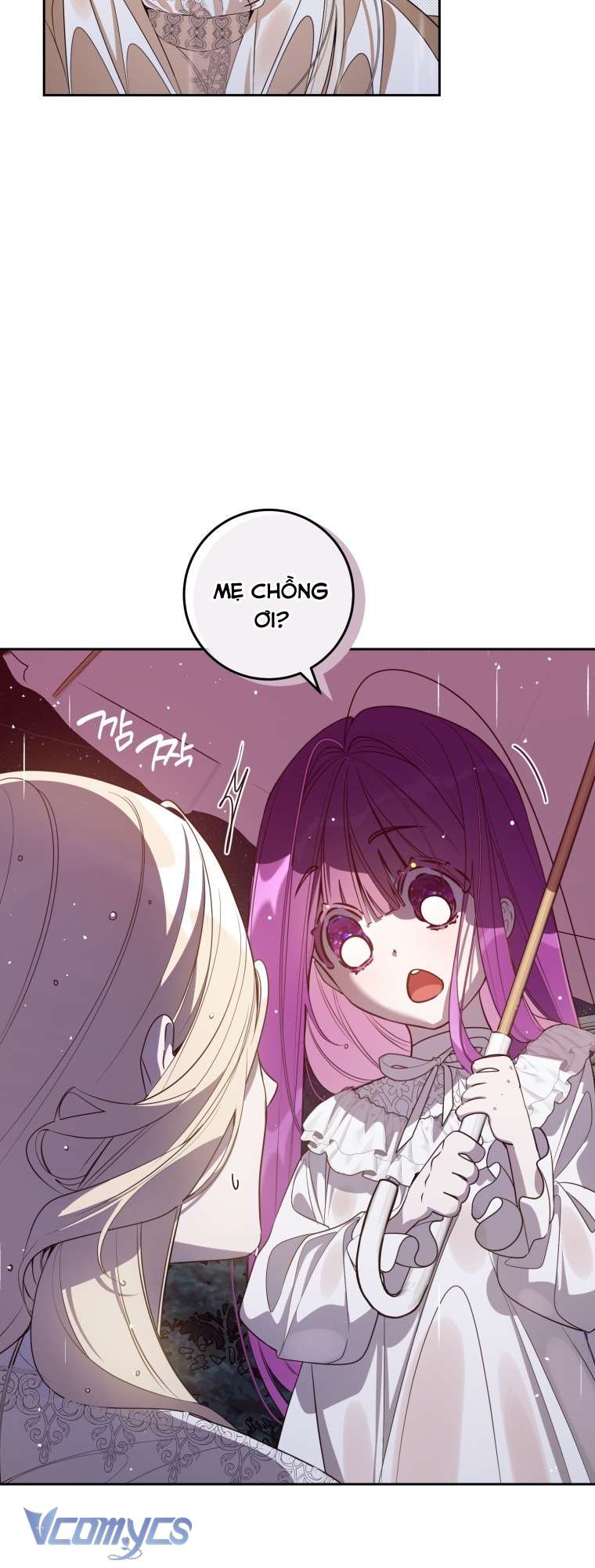 Người Vợ Hắc Ám Của Cậu Chồng Nhỏ Chapter 7 - Trang 3