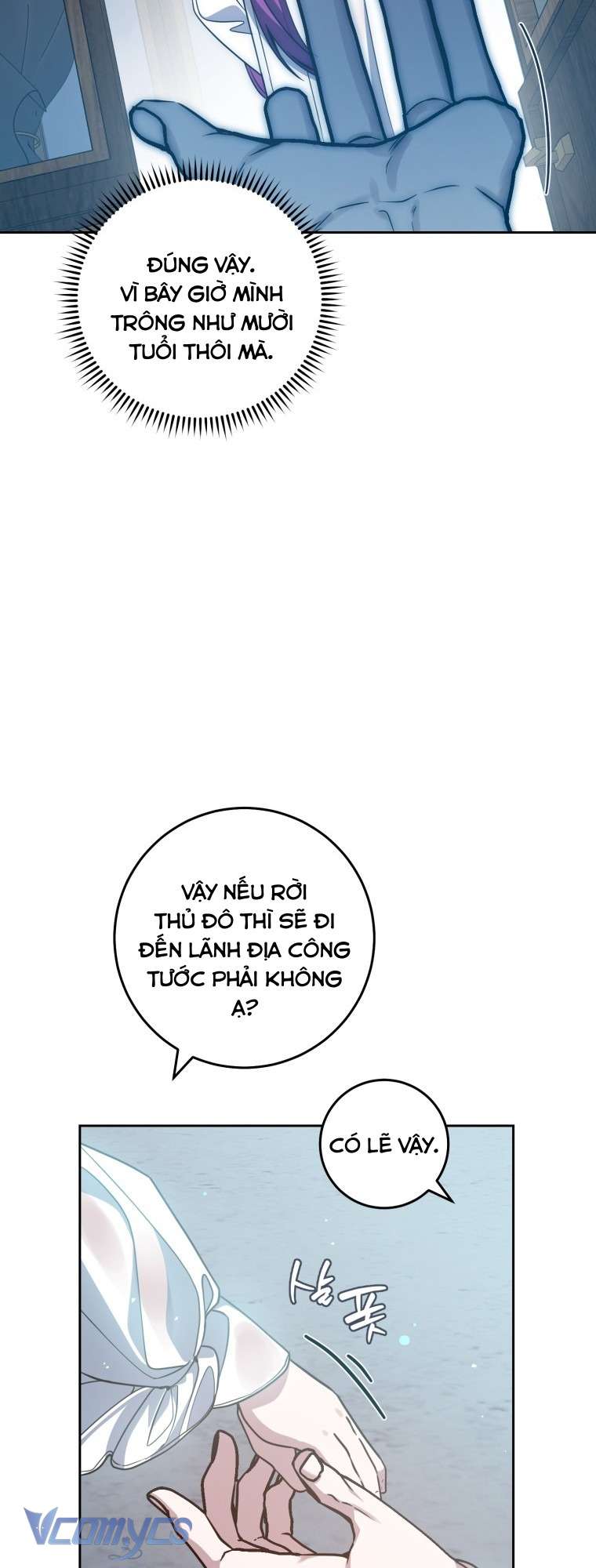 Người Vợ Hắc Ám Của Cậu Chồng Nhỏ Chapter 7 - Trang 30