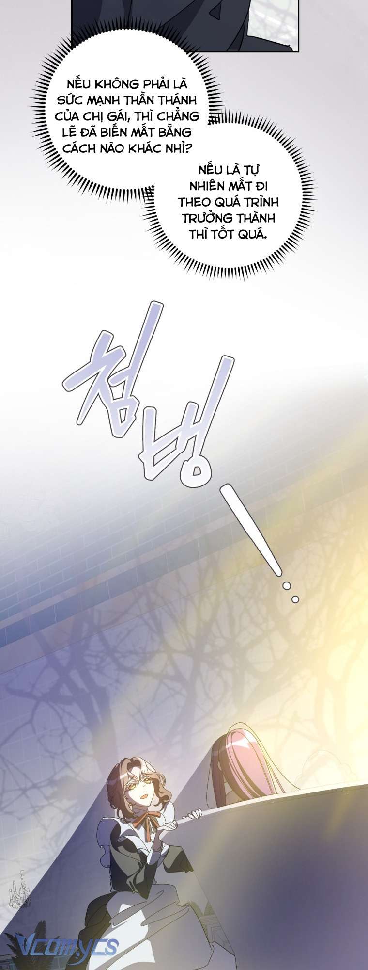 Người Vợ Hắc Ám Của Cậu Chồng Nhỏ Chapter 7 - Trang 43