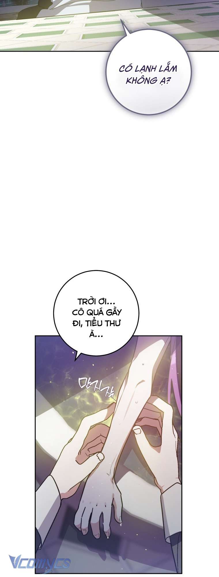 Người Vợ Hắc Ám Của Cậu Chồng Nhỏ Chapter 7 - Trang 44
