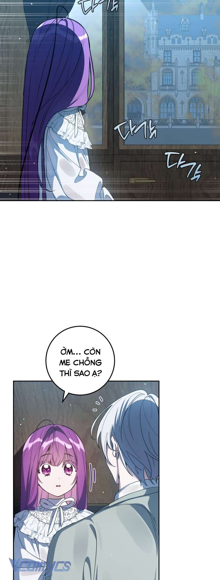 Người Vợ Hắc Ám Của Cậu Chồng Nhỏ Chapter 7 - Trang 9