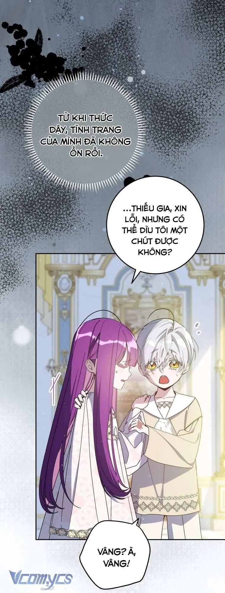 Người Vợ Hắc Ám Của Cậu Chồng Nhỏ Chapter 8 - Trang 21
