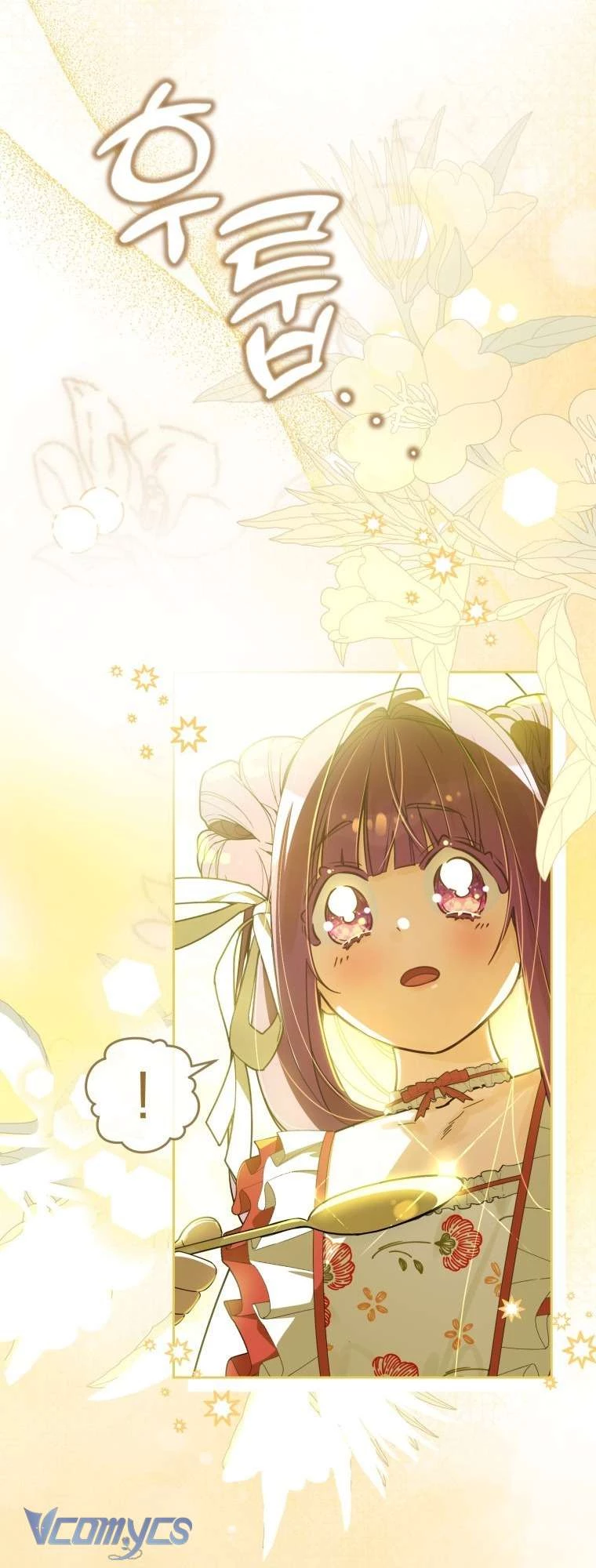 Người Vợ Hắc Ám Của Cậu Chồng Nhỏ Chapter 9 - Trang 43