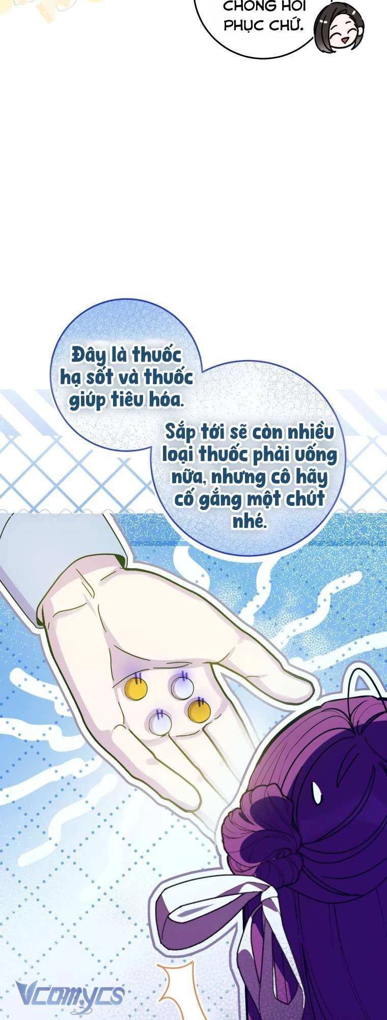 Người Vợ Hắc Ám Của Cậu Chồng Nhỏ Chapter 9 - Trang 48