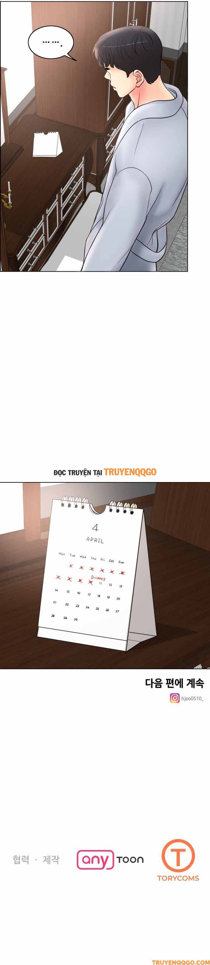 Người Vợ Ngàn Ngày Remake Chapter 2 - Trang 13