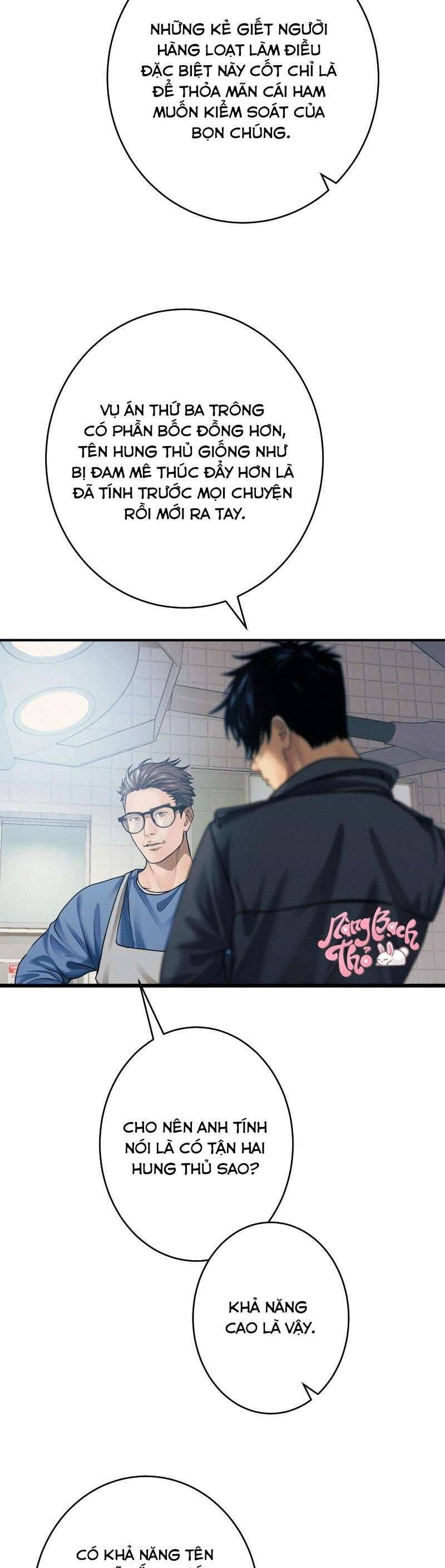 Người Yêu Tôi Là Kẻ Tâm Thần Chapter 13 - Trang 8