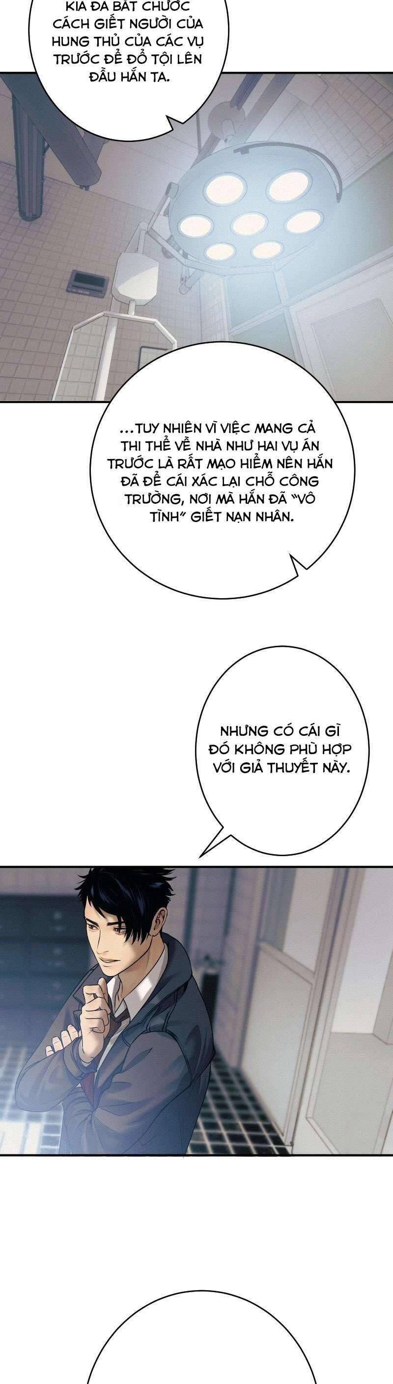 Người Yêu Tôi Là Kẻ Tâm Thần Chapter 13 - Trang 9