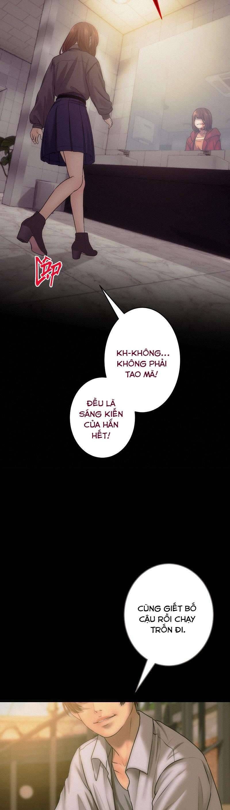 Người Yêu Tôi Là Kẻ Tâm Thần Chapter 14 - Trang 11