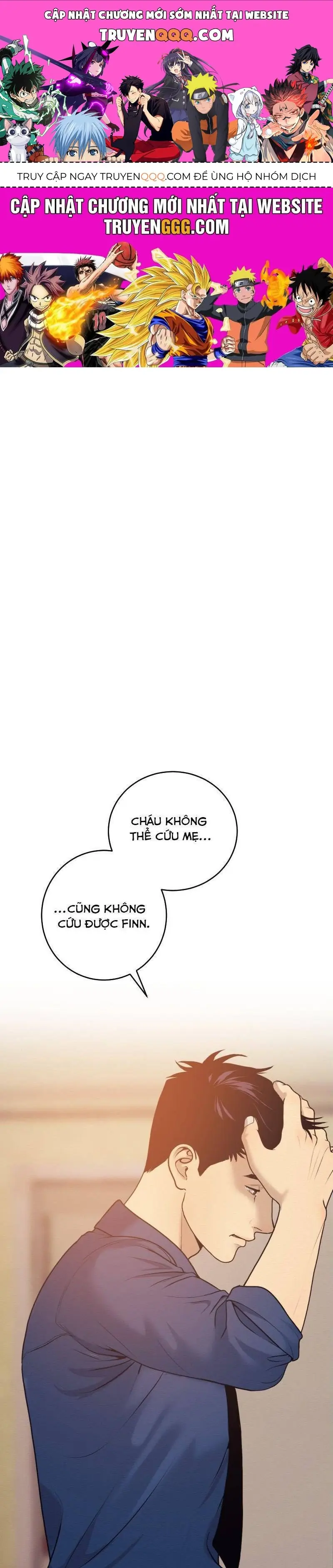 Người Yêu Tôi Là Kẻ Tâm Thần Chapter 21 - Trang 2
