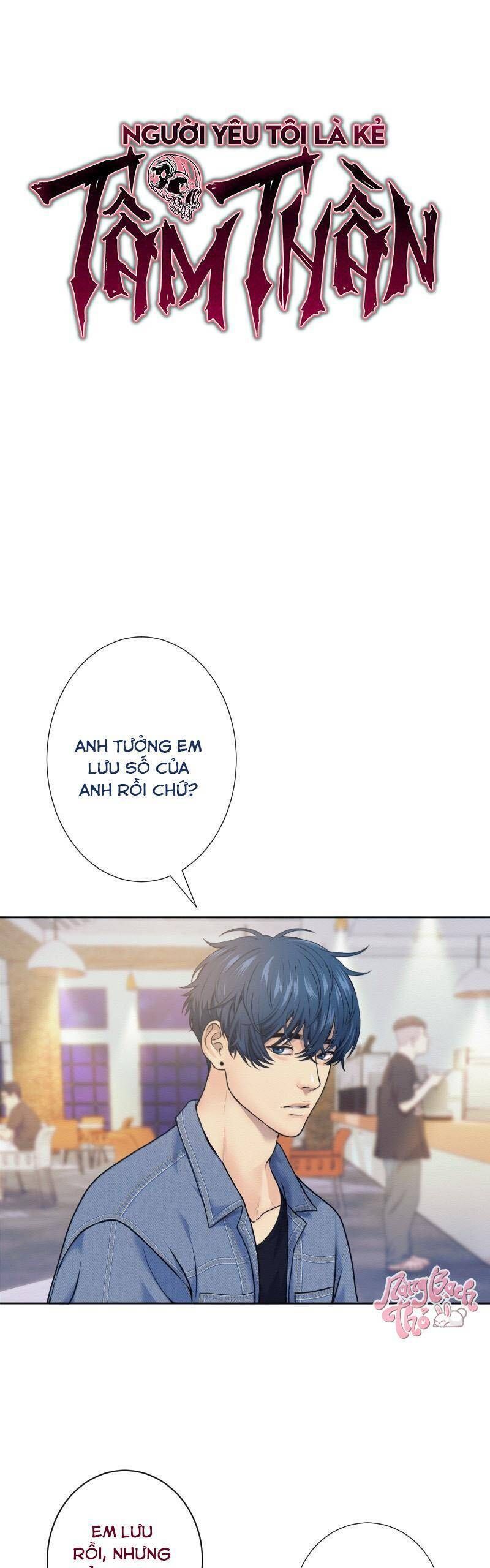 Người Yêu Tôi Là Kẻ Tâm Thần Chapter 24 - Trang 6