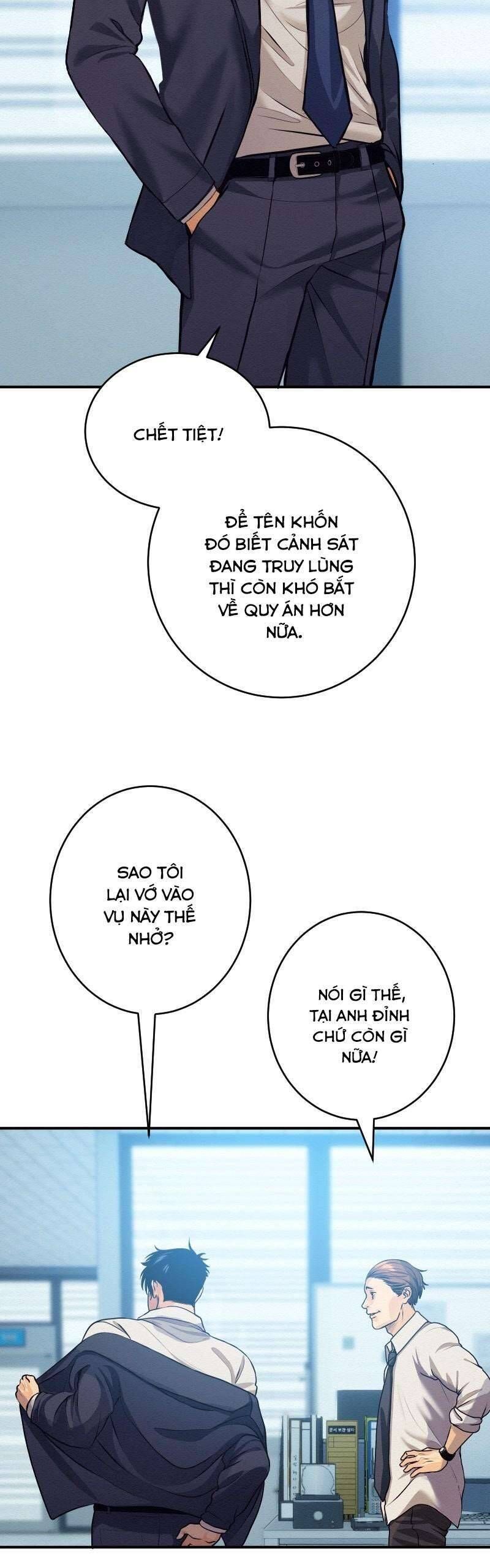 Người Yêu Tôi Là Kẻ Tâm Thần Chapter 6 - Trang 11