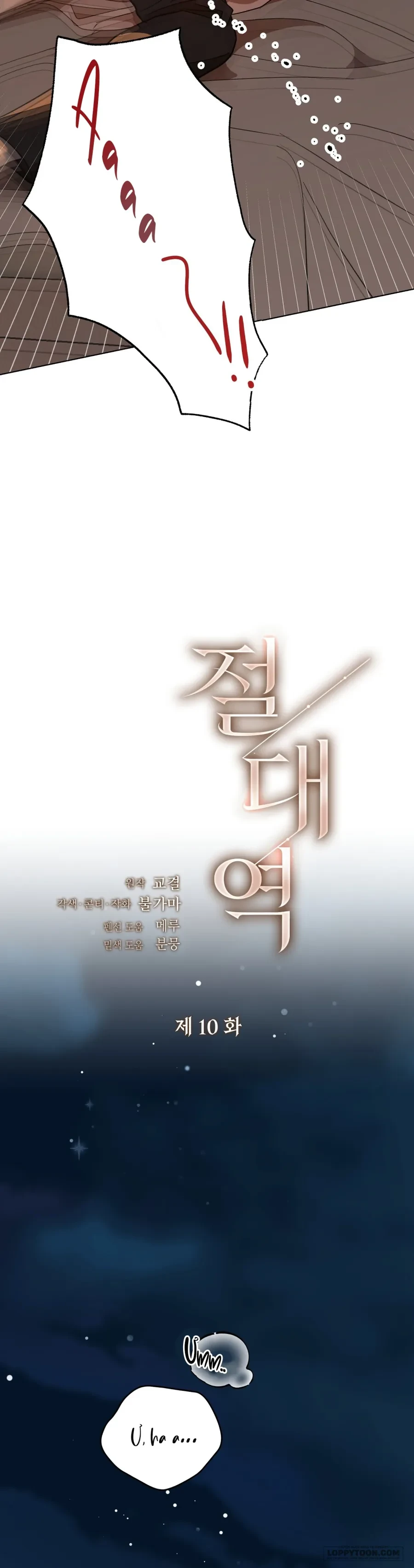 Ngưỡng Tuyệt Đối Chapter 10 - Trang 4