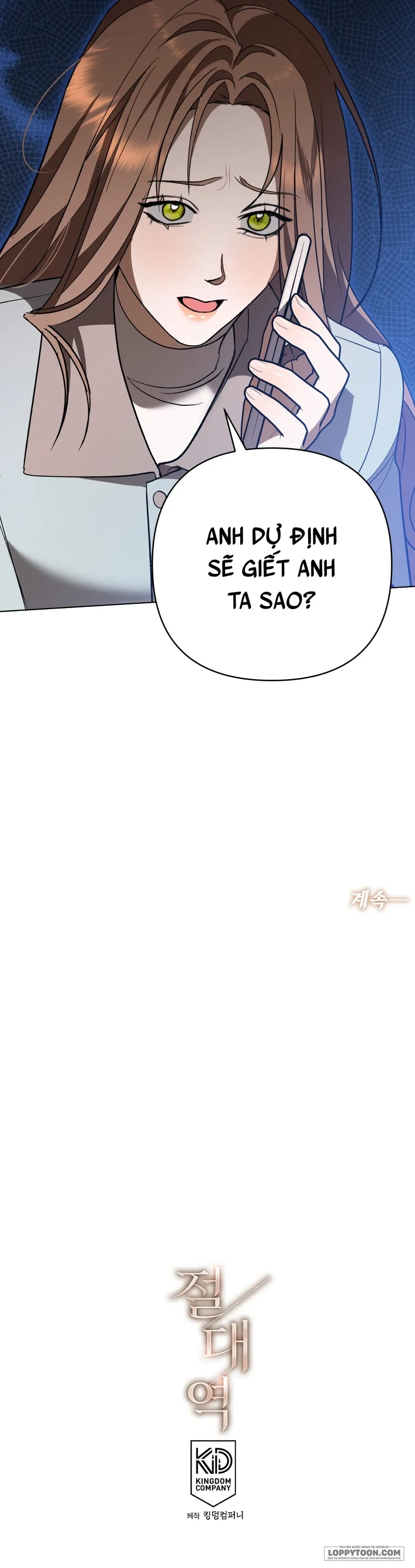 Ngưỡng Tuyệt Đối Chapter 12 - Trang 29