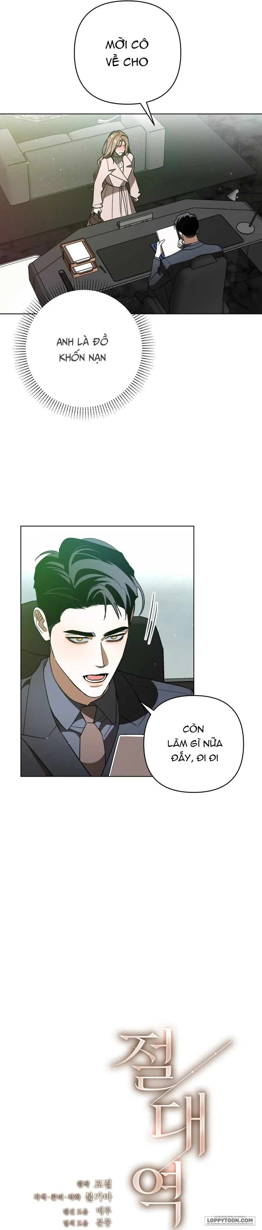 Ngưỡng Tuyệt Đối Chapter 15 - Trang 16