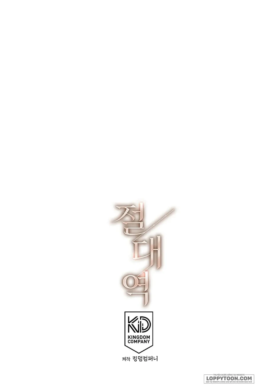 Ngưỡng Tuyệt Đối Chapter 16 - Trang 32