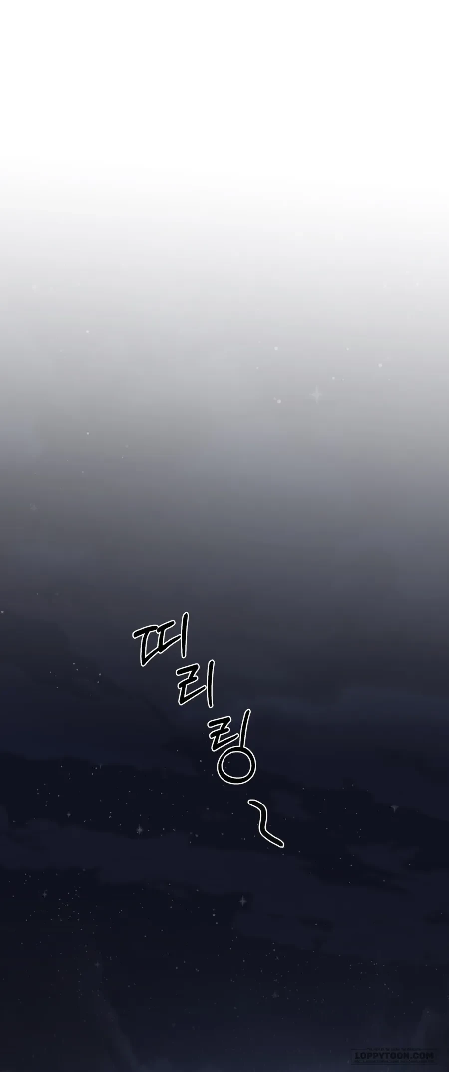 Ngưỡng Tuyệt Đối Chapter 25 - Trang 3