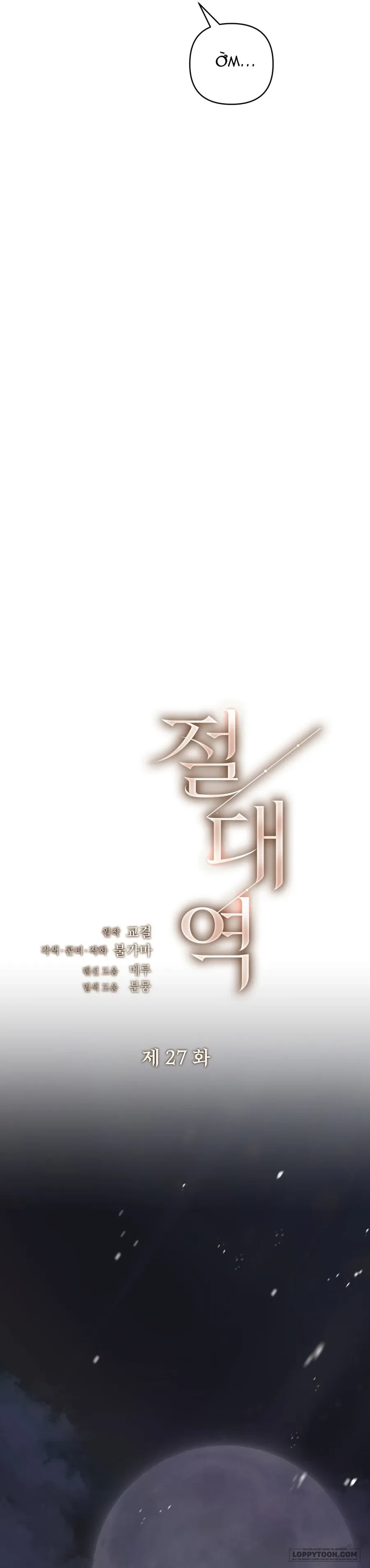 Ngưỡng Tuyệt Đối Chapter 27 - Trang 26