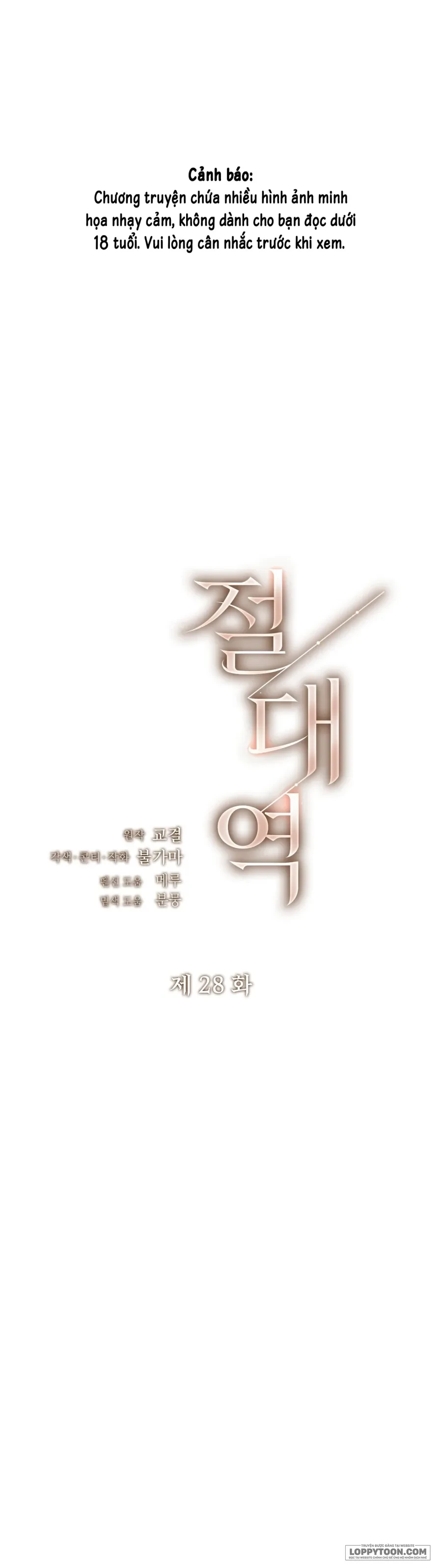Ngưỡng Tuyệt Đối Chapter 28 - Trang 3