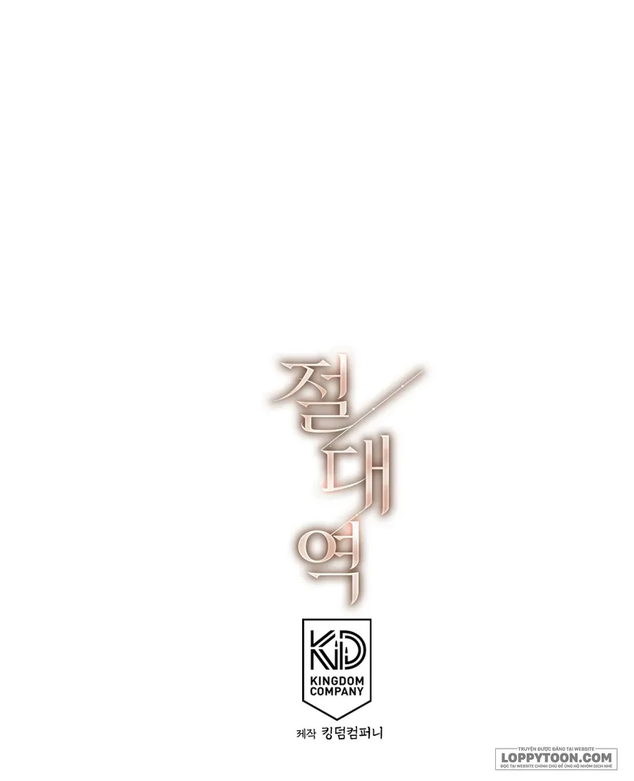 Ngưỡng Tuyệt Đối Chapter 31 - Trang 42