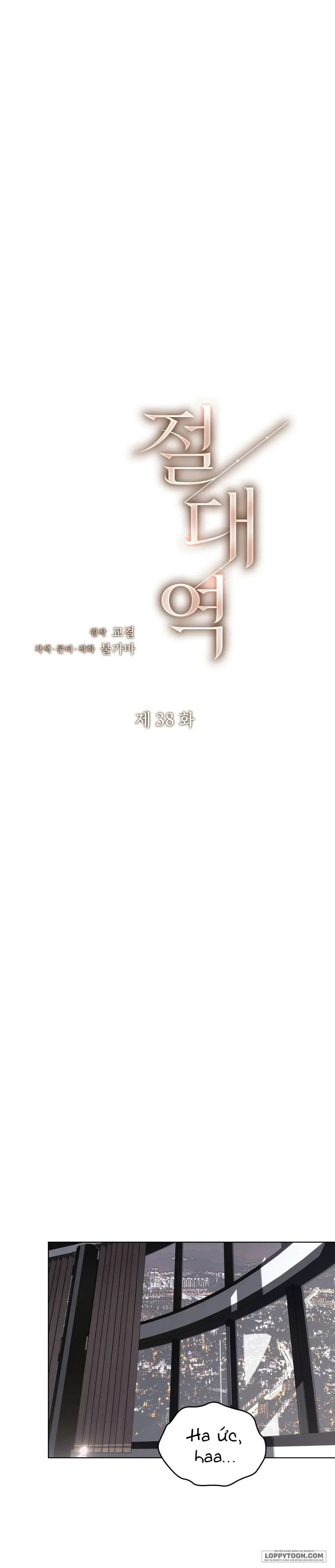Ngưỡng Tuyệt Đối Chapter 38 - Trang 3