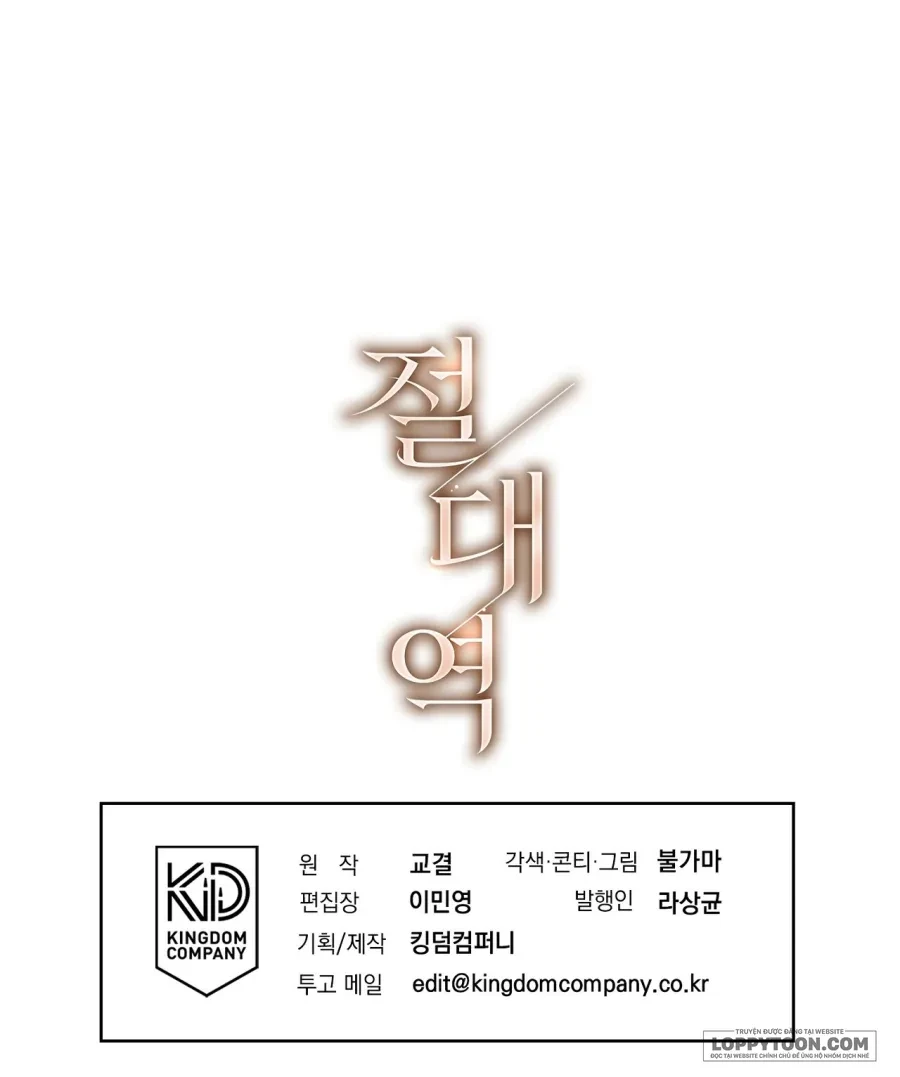 Ngưỡng Tuyệt Đối Chapter 40 - Trang 41