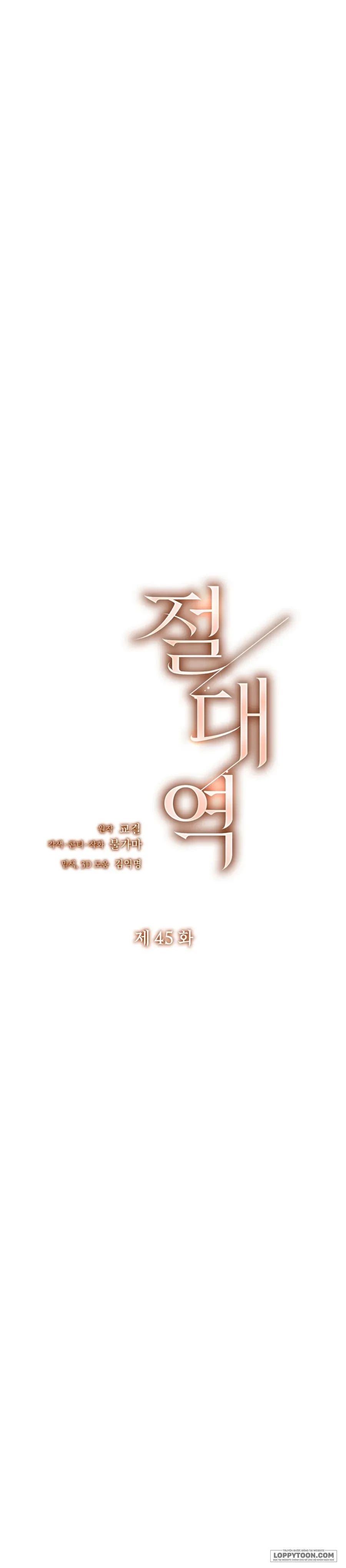 Ngưỡng Tuyệt Đối Chapter 45 - Trang 6