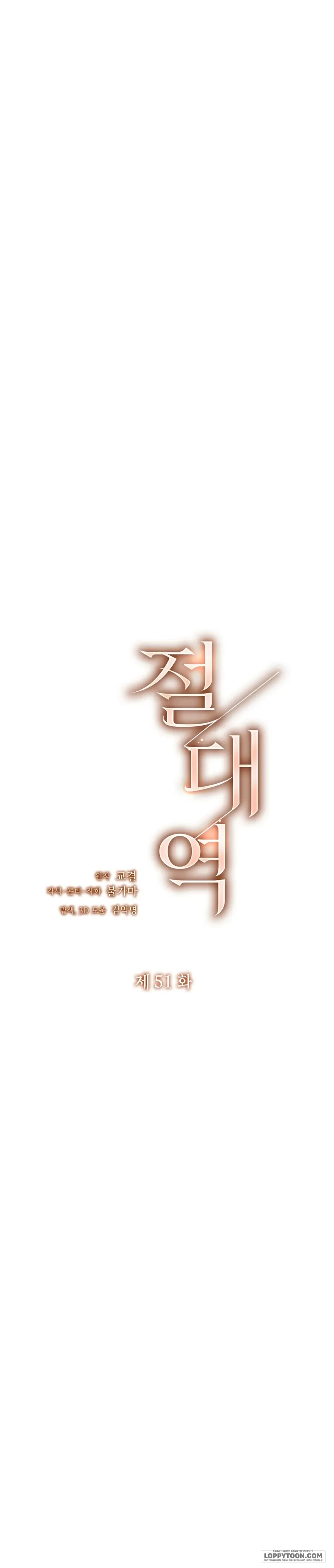 Ngưỡng Tuyệt Đối Chapter 51 - Trang 19
