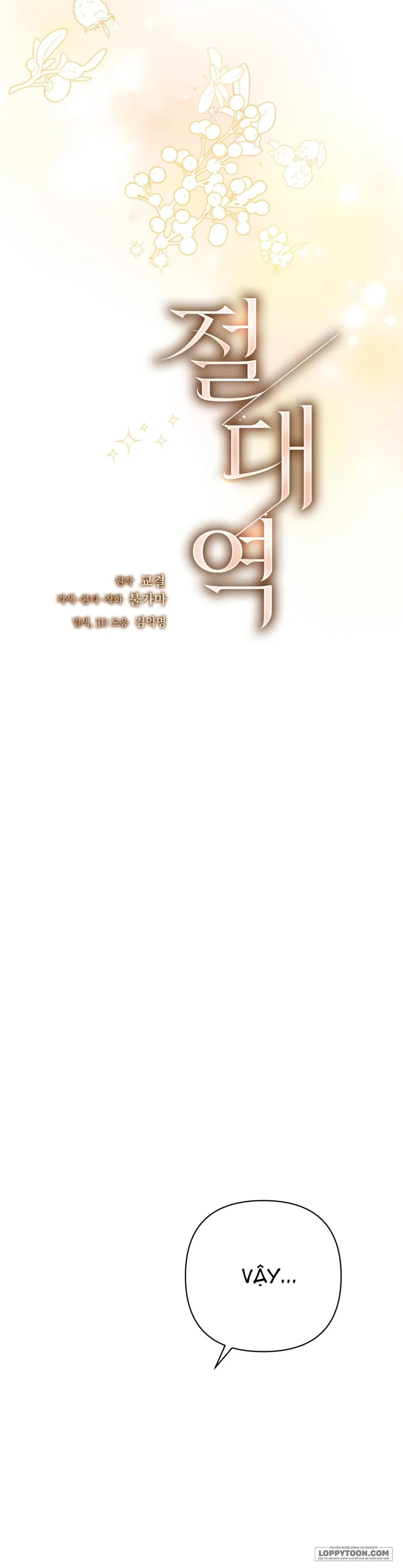 Ngưỡng Tuyệt Đối Chapter 53 - Trang 4