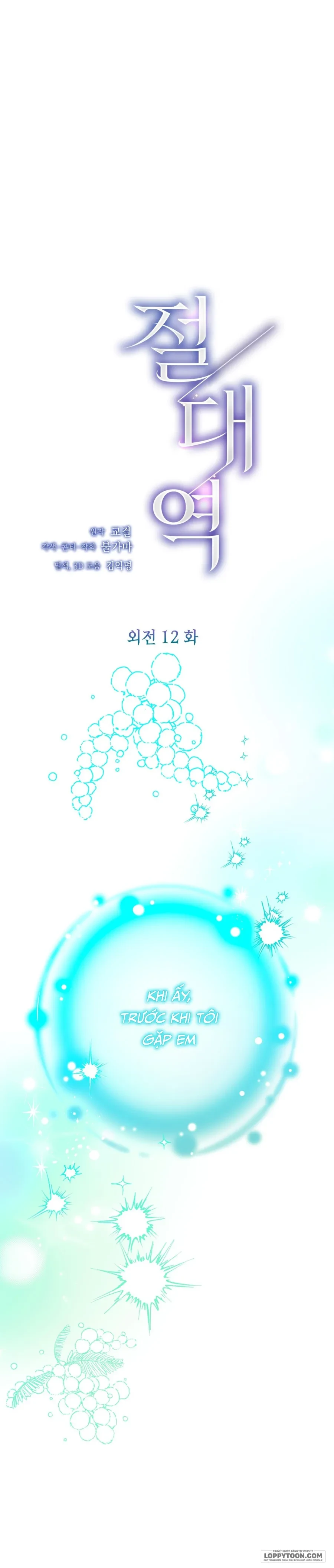 Ngưỡng Tuyệt Đối Chapter 72 - Trang 21