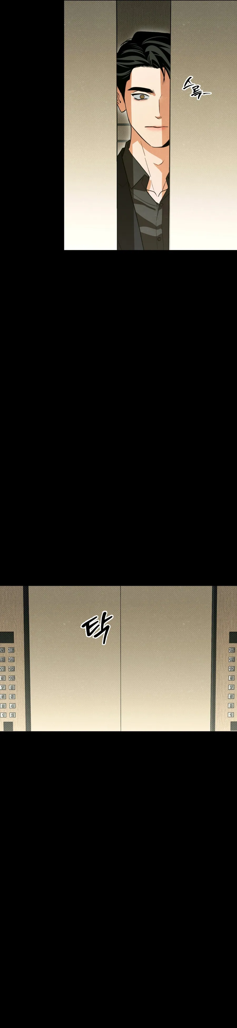 Ngưỡng Tuyệt Đối Chapter 73 - Trang 18