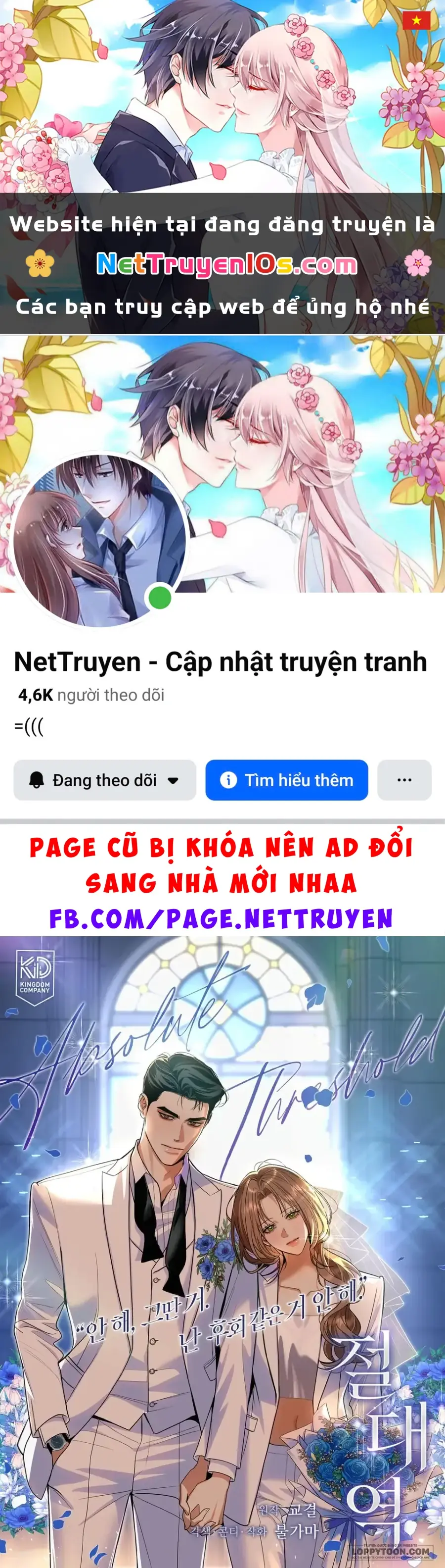 Ngưỡng Tuyệt Đối Chapter 75 - Trang 2