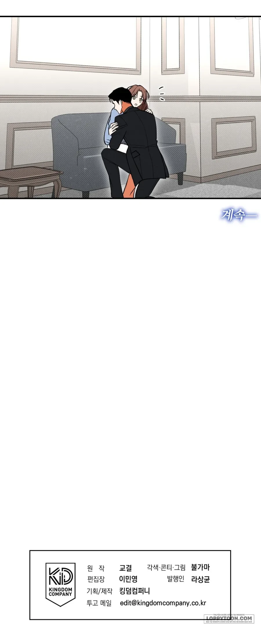 Ngưỡng Tuyệt Đối Chapter 76 - Trang 40