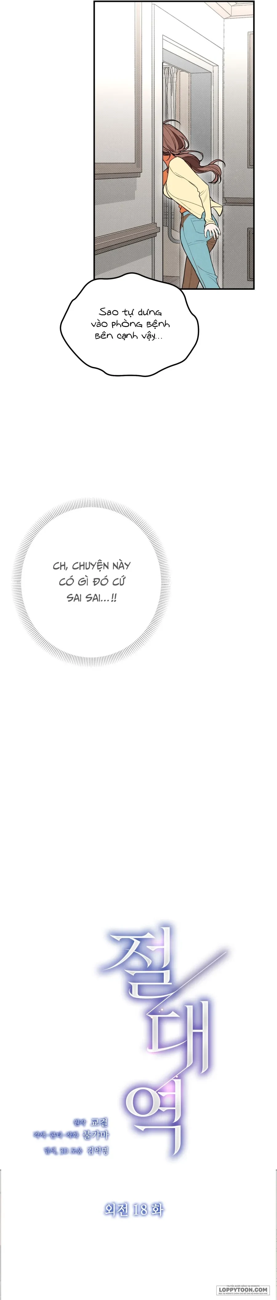 Ngưỡng Tuyệt Đối Chapter 78 - Trang 33