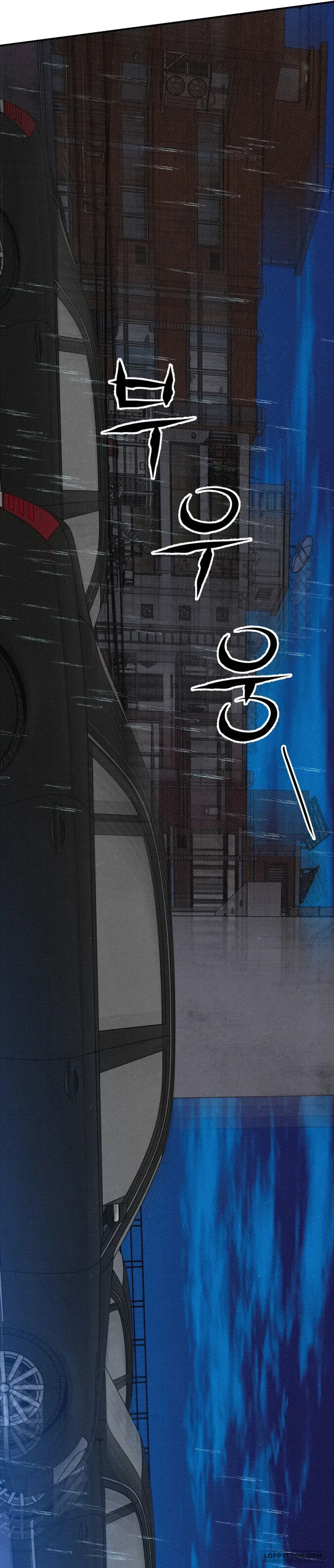 Ngưỡng Tuyệt Đối Chapter 81 - Trang 29