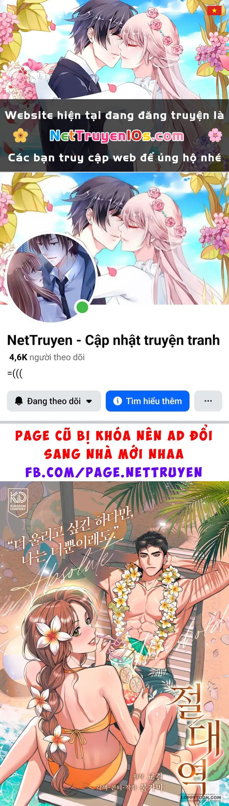 Ngưỡng Tuyệt Đối Chapter 89 - Trang 2