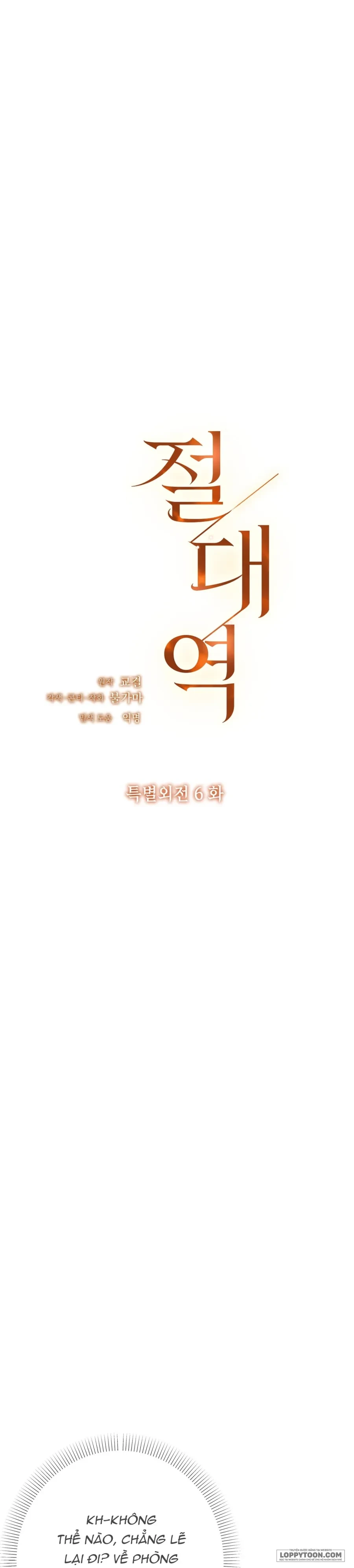 Ngưỡng Tuyệt Đối Chapter 91 - Trang 3