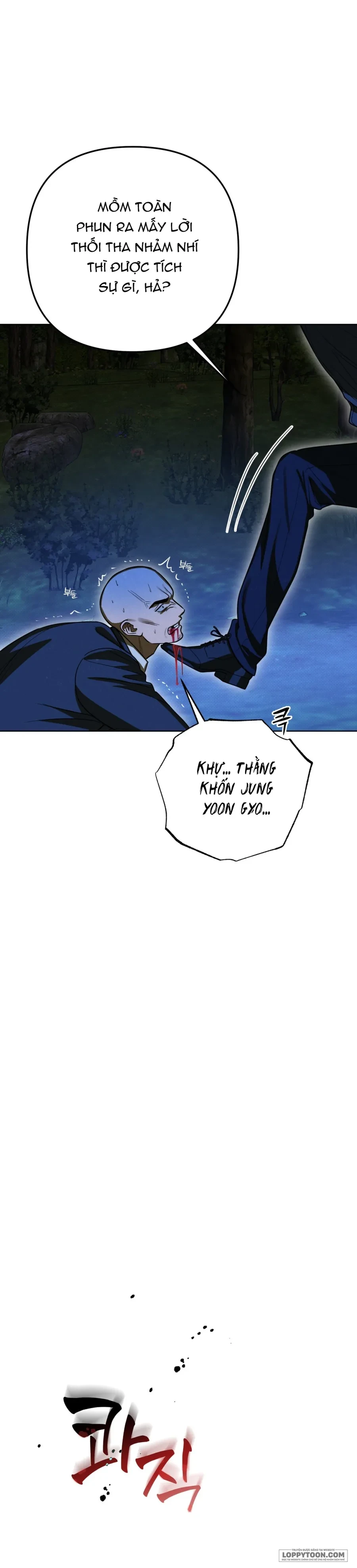 Ngưỡng Tuyệt Đối Chapter 94 - Trang 41