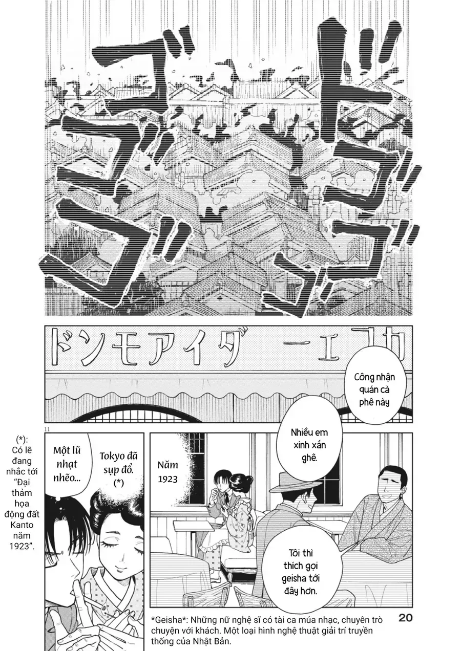 Ngụy Tác - Tình Của Kẻ Si Chapter 1 - Trang 13