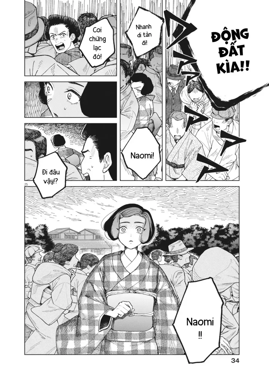 Ngụy Tác - Tình Của Kẻ Si Chapter 1 - Trang 25