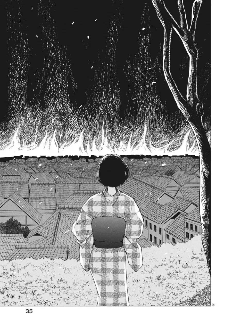 Ngụy Tác - Tình Của Kẻ Si Chapter 1 - Trang 26